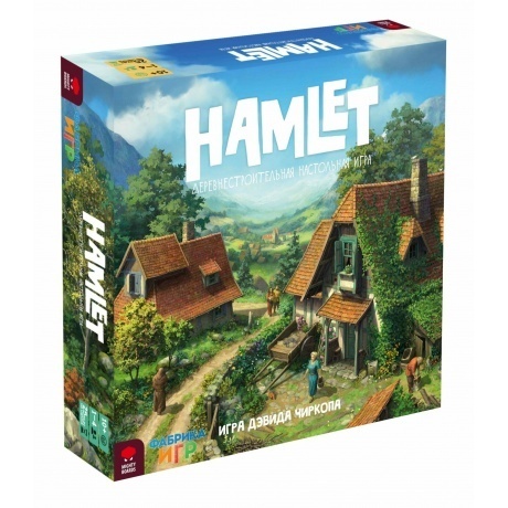 Настольная игра Hamlet (Деревушка) (Фабрика игр)
Настольная игра Hamlet (Деревушка) (Фабрика игр)