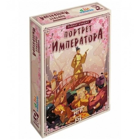 Настольная игра Портрет императора арт.17029f (Фабрика игр)
Настольная игра Портрет императора арт.17029f (Фабрика игр)