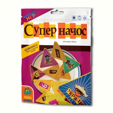Настольная игра Супер начос арт.17065F (Фабрика игр)
Настольная игра Супер начос арт.17065F (Фабрика игр)