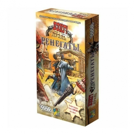 Настольная игра МХ Бэнг! Дуэль Ренегаты арт.915449
Настольная игра МХ Бэнг! Дуэль Ренегаты арт.915449