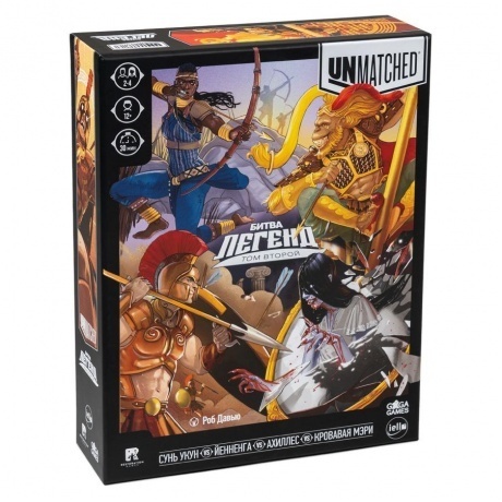 Настольная игра GaGa Unmatched. Битва легенд Том второй
Настольная игра GaGa Unmatched. Битва легенд Том второй