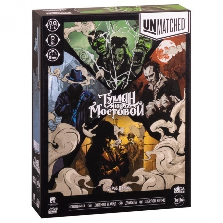 Настольная игра GaGa Битва легенд.Unmatched. Туман над мостовой (доп-е) арт.GG229
Настольная игра GaGa Битва легенд.Unmatched. Туман над мостовой (доп-е) арт.GG229