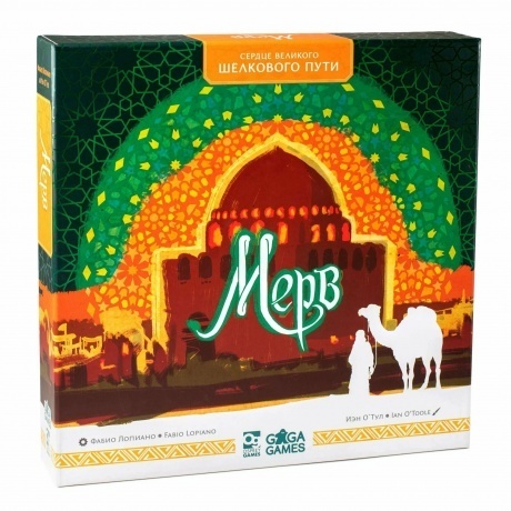 Настольная игра GaGa Мерв. Сердце великого шелкового пути арт.GG278
Настольная игра GaGa Мерв. Сердце великого шелкового пути арт.GG278