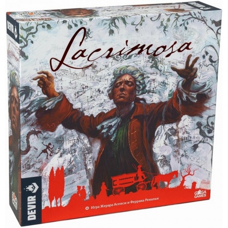 Настольная игра GaGa Лакримоза (Lacrimosa) хорошее состояние
Настольная игра GaGa Лакримоза (Lacrimosa) хорошее состояние