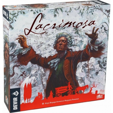 Настольная игра GaGa Лакримоза (Lacrimosa) хорошее состояние
Настольная игра GaGa Лакримоза (Lacrimosa) хорошее состояние