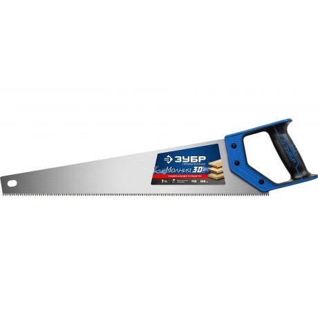 Ножовка универсальная (пила) МОЛНИЯ-3D 500мм, 7TPI, 3D зуб, точный рез вдоль и поперек волокон, для средних заготовок из всех видов материалов, ЗУБР
Ножовка универсальная (пила) МОЛНИЯ-3D 500мм, 7TPI, 3D зуб, точный рез вдоль и поперек волокон, для средних заготовок из всех видов материалов, ЗУБР