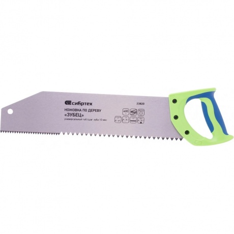 Ножовка по дереву "Зубец", 400 мм, шаг зуба 10 мм, зуб 2D, калёный зуб, 2-х комп. рукоятка Сибртех
Ножовка по дереву "Зубец", 400 мм, шаг зуба 10 мм, зуб 2D, калёный зуб, 2-х комп. рукоятка Сибртех