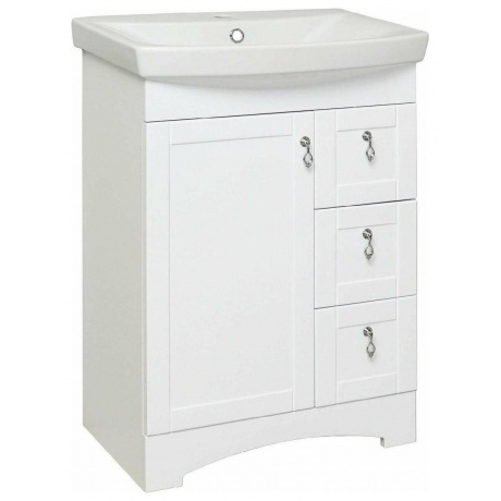 Тумба под раковину Runo (под умывальник Carina 60) Мерида 60 (00-00000823)
Тумба под раковину Runo (под умывальник Carina 60) Мерида 60 (00-00000823)