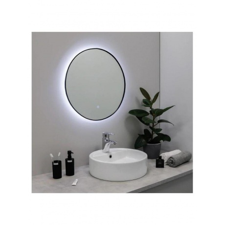 Зеркало FIXSEN с подсветкой LED круглое 70х70 см черное (FX-1070B)
Зеркало FIXSEN с подсветкой LED круглое 70х70 см черное (FX-1070B)