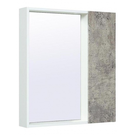 Зеркальный шкаф Runo серый бетон Манхэттен 65 (00-00001016)
Зеркальный шкаф Runo серый бетон Манхэттен 65 (00-00001016)