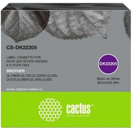 Картридж ленточный Cactus CS-DK22205 DK-22205 черный для Brother P-touch QL-500, QL-550, QL-700, QL-800
Картридж ленточный Cactus CS-DK22205 DK-22205 черный для Brother P-touch QL-500, QL-550, QL-700, QL-800