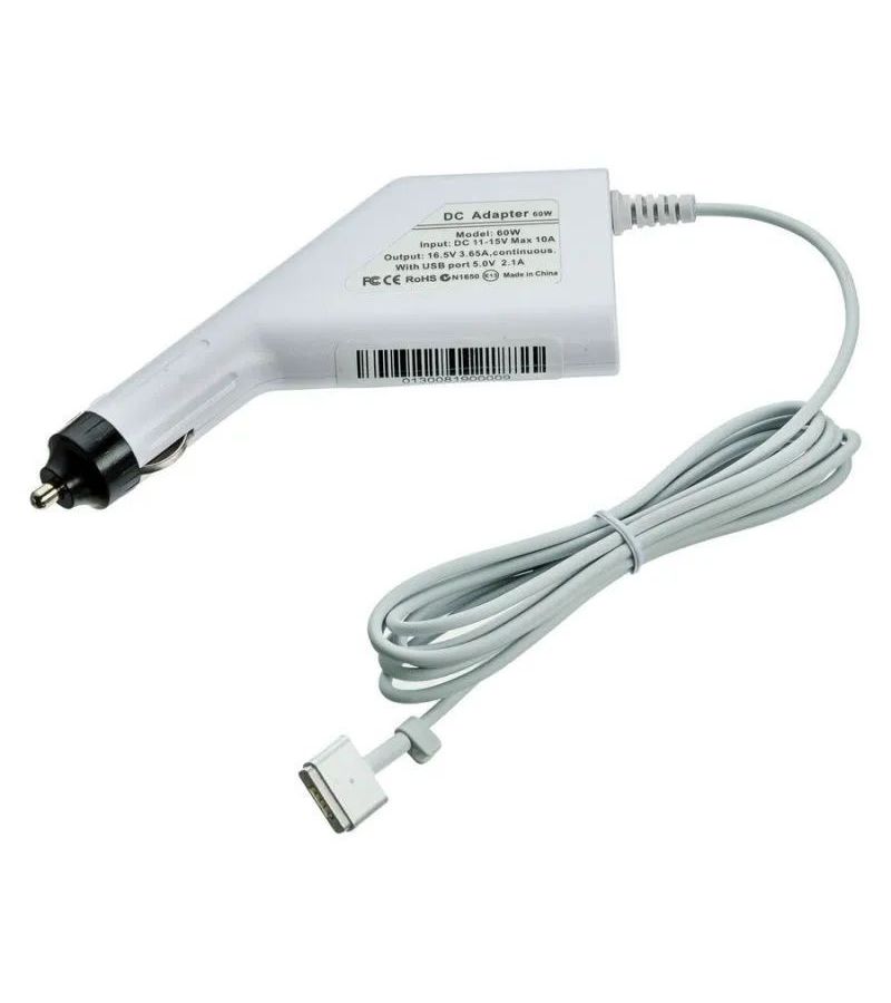 Автомобильное зарядное устройство Pitatel ADC-B02 для ноутбуков Apple 16.5V 3.65A (Magsafe T)
Автомобильное зарядное устройство Pitatel ADC-B02 для ноутбуков Apple 16.5V 3.65A (Magsafe T)