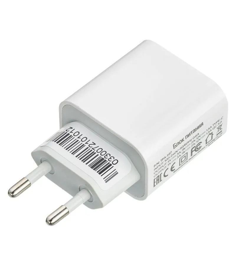 Сетевое зарядное устройство Pitatel USB (Quick Charge 3.0)
Сетевое зарядное устройство Pitatel USB (Quick Charge 3.0)