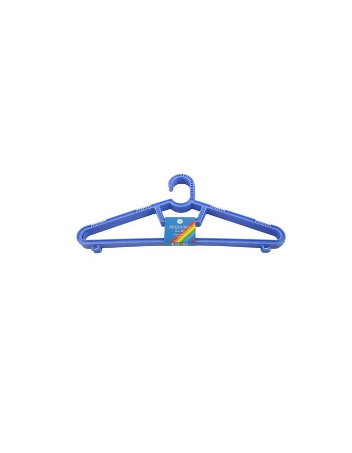 Вешалка детская 3шт 40-42 POLIMERBYT
Вешалка детская 3шт 40-42 POLIMERBYT