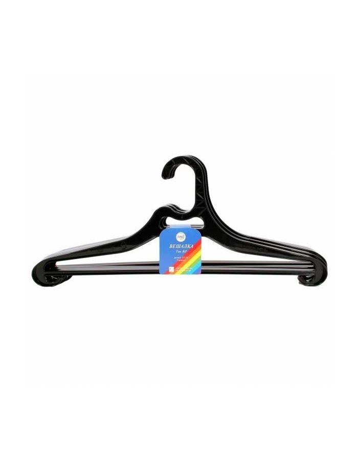 Вешалка размер 52-54 (3шт)
Вешалка размер 52-54 (3шт)