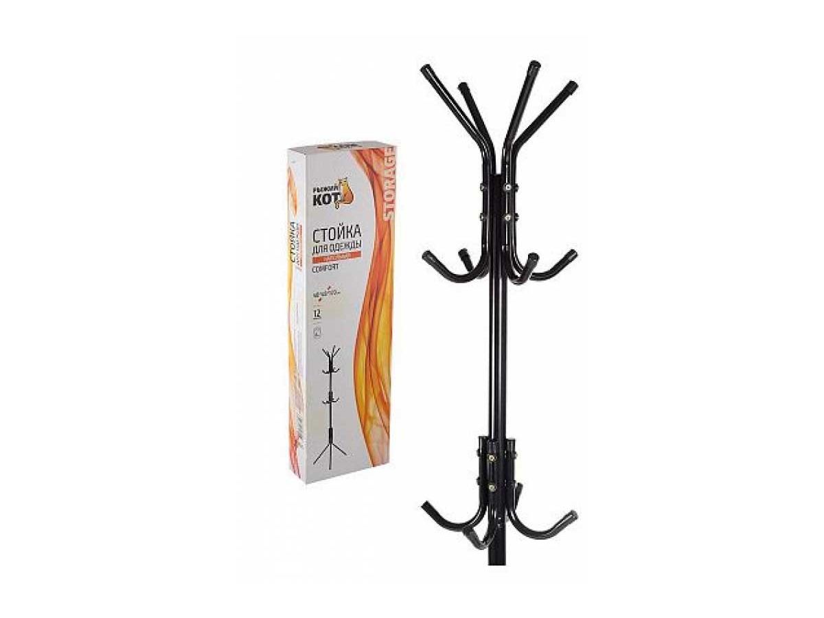 Вешалка-стойка напольная для одежды COMFORT, 12 крючков
Вешалка-стойка напольная для одежды COMFORT, 12 крючков