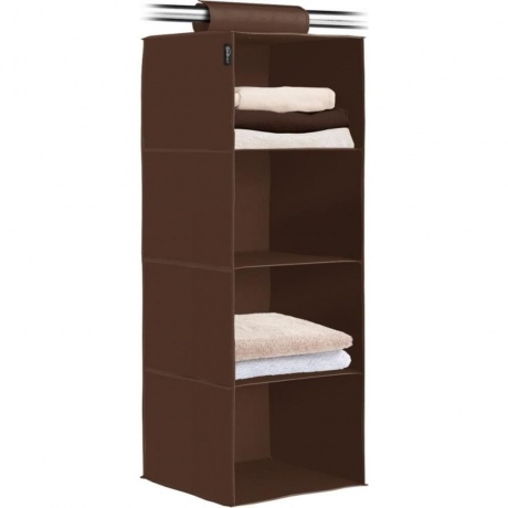 Кофр подвесной (HBS2/BR brown)
Кофр подвесной (HBS2/BR brown)