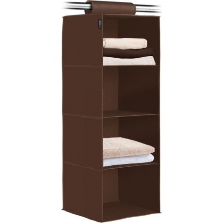 Кофр подвесной (HBS2/BR brown)
Кофр подвесной (HBS2/BR brown)