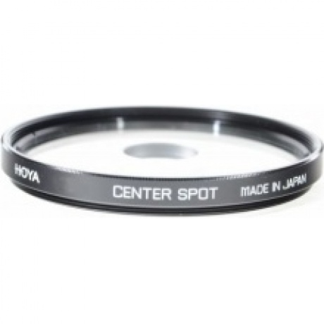 Фильтр Hoya CENTER-SPOT 46
Фильтр Hoya CENTER-SPOT 46