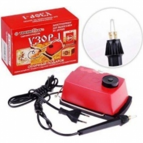 Прибор для выжигания "Узор" 0311/УТ-0015200
Прибор для выжигания "Узор" 0311/УТ-0015200