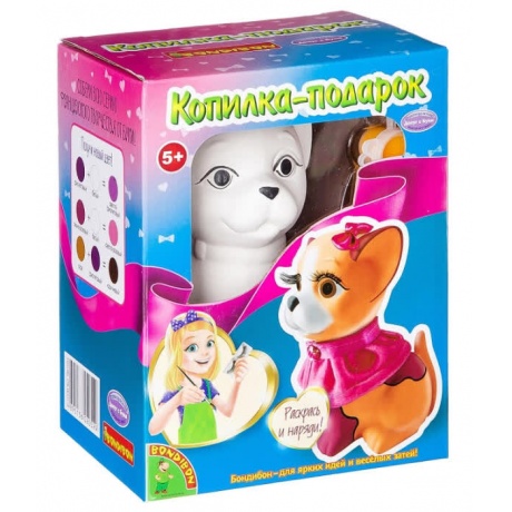 Набор для творчества Копилка-подарок "Чихуахуа" BB1944
Набор для творчества Копилка-подарок "Чихуахуа" BB1944