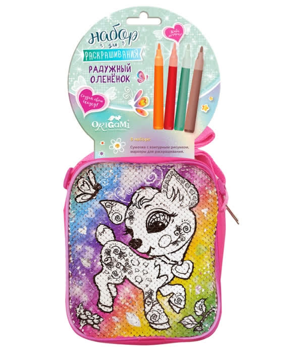 Набор для творчества ORIGAMI 5504 Сумочка для раскрашивания, радужный олененок
Набор для творчества ORIGAMI 5504 Сумочка для раскрашивания, радужный олененок