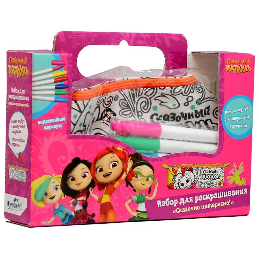Сказочный патруль. Сумка пенал-тубус для раскрашивания
Сказочный патруль. Сумка пенал-тубус для раскрашивания