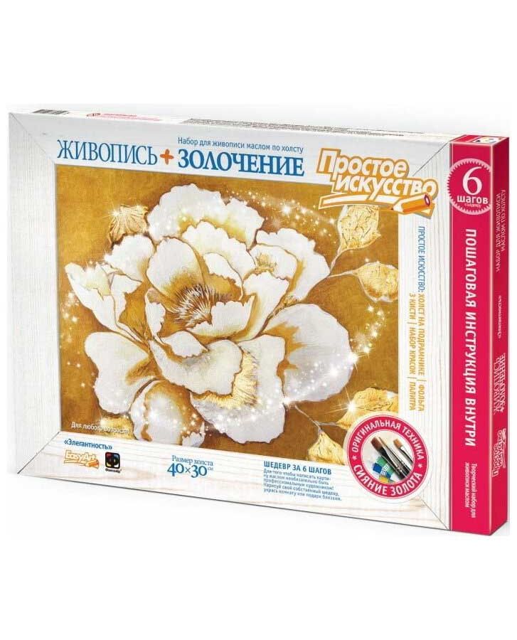 Живопись+золочение "Элегантность"
Живопись+золочение "Элегантность"