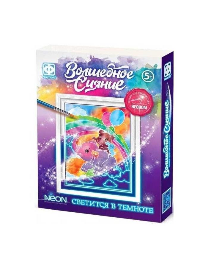 Волшебное сияние "По радуге"
Волшебное сияние "По радуге"