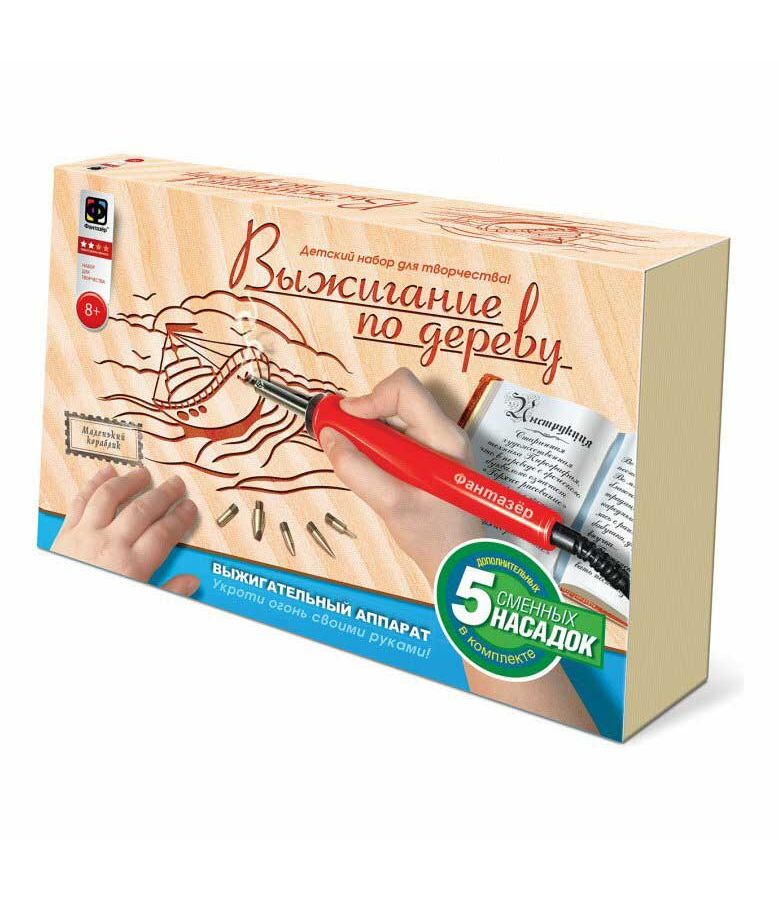 Прибор для выжигания с доской "Маленький кораблик" 367051
Прибор для выжигания с доской "Маленький кораблик" 367051