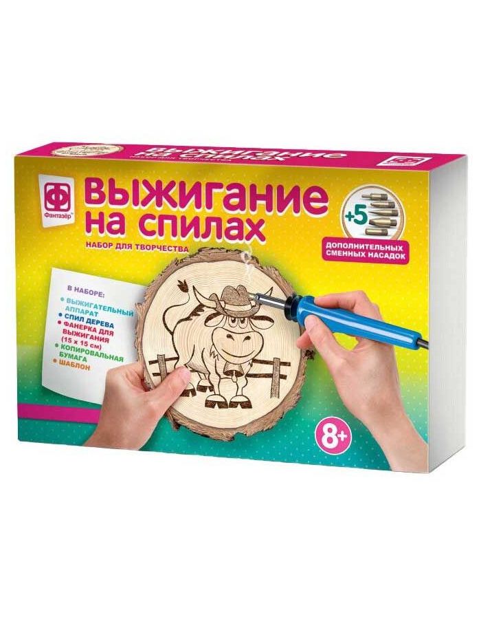 Выжигание на спилах "Ковбой Джо" 367203
Выжигание на спилах "Ковбой Джо" 367203