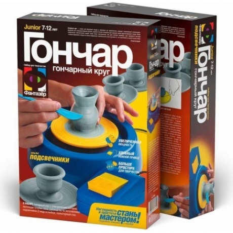 217002 Гончар Подсвечники/8*
217002 Гончар Подсвечники/8*