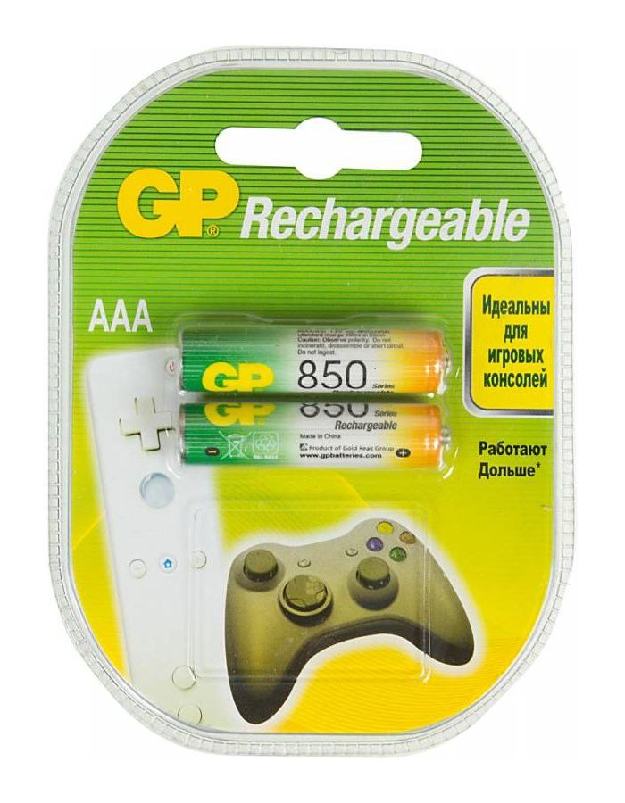 Аккумулятор GP 85AAAHC AAA NiMH 850mAh (2шт)
Аккумулятор GP 85AAAHC AAA NiMH 850mAh (2шт)