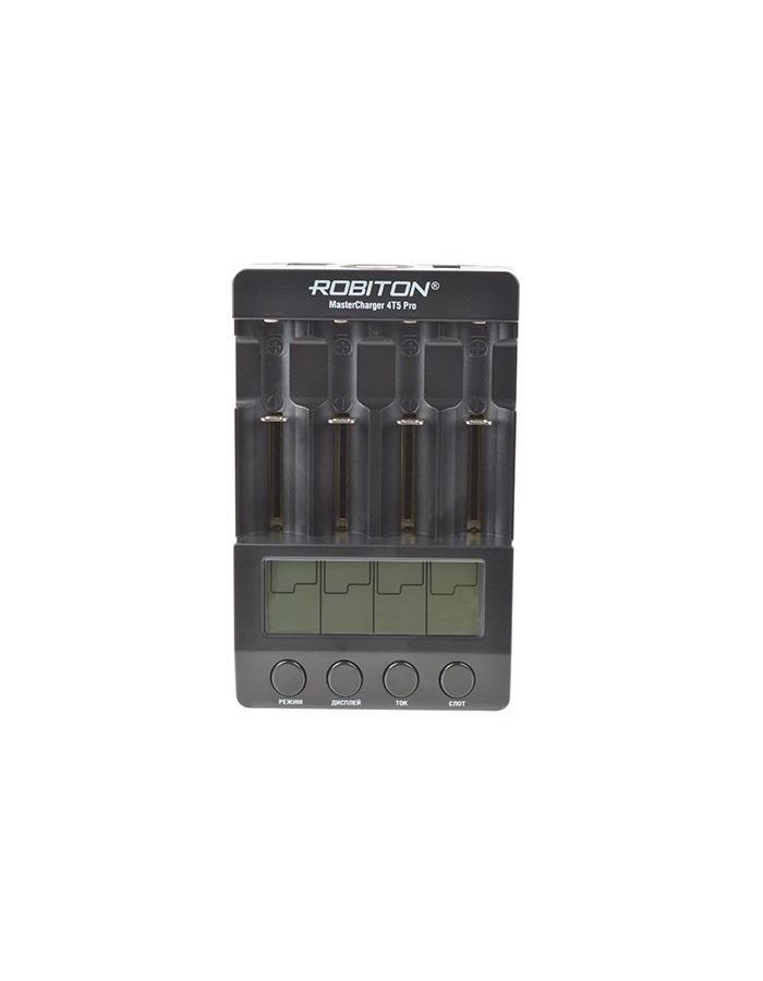 Зарядное устройство Robiton Master Charger 4T5 Pro
Зарядное устройство Robiton Master Charger 4T5 Pro