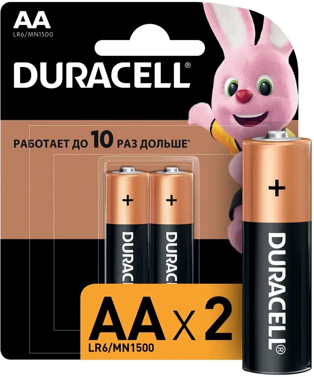 Батарейка Duracell Basic CN LR6-2BL MN1500 AA (2шт.)
Батарейка Duracell Basic CN LR6-2BL MN1500 AA (2шт.)