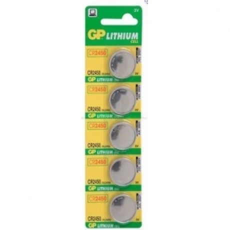 Батарейка GP Lithium CR2450 (5шт.)
Батарейка GP Lithium CR2450 (5шт.)