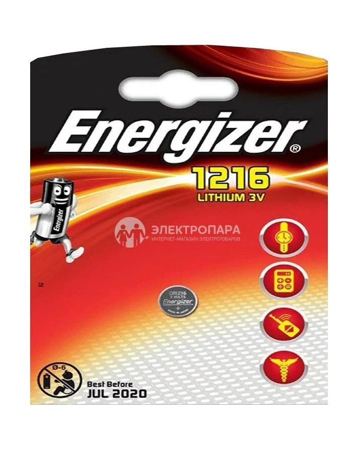 Батарейки Energizer CR1216 1шт
Батарейки Energizer CR1216 1шт