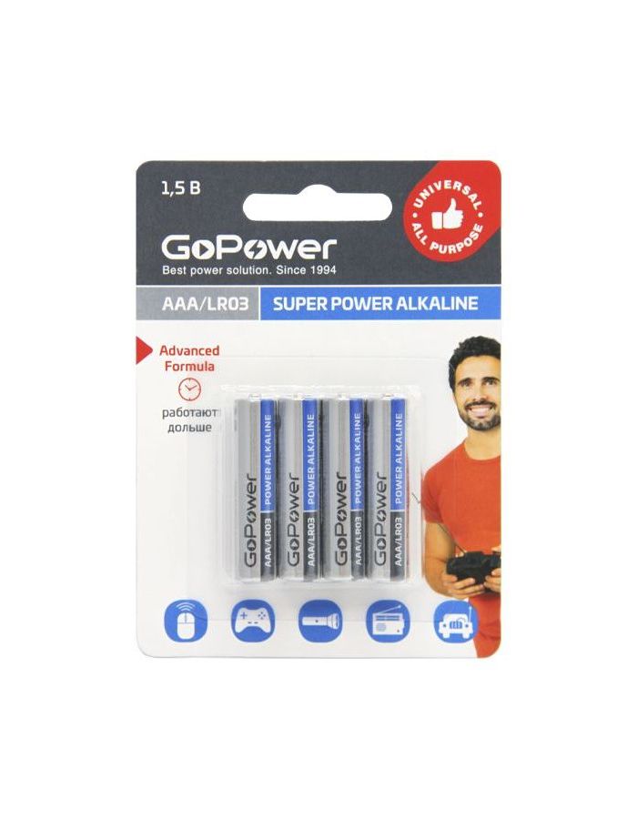 Батарейка GoPower LR03 AAA BL4 Alkaline 1.5V (4/48/576) блистер (4 шт.)
Батарейка GoPower LR03 AAA BL4 Alkaline 1.5V (4/48/576) блистер (4 шт.)