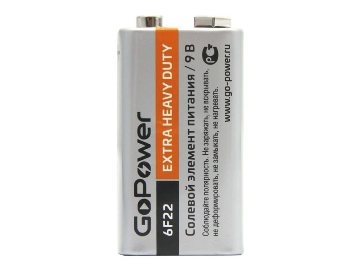 Батарейка GoPower Крона 6F22 Shrink 1 Heavy Duty 9V (1/10/200)
Батарейка GoPower Крона 6F22 Shrink 1 Heavy Duty 9V (1/10/200)