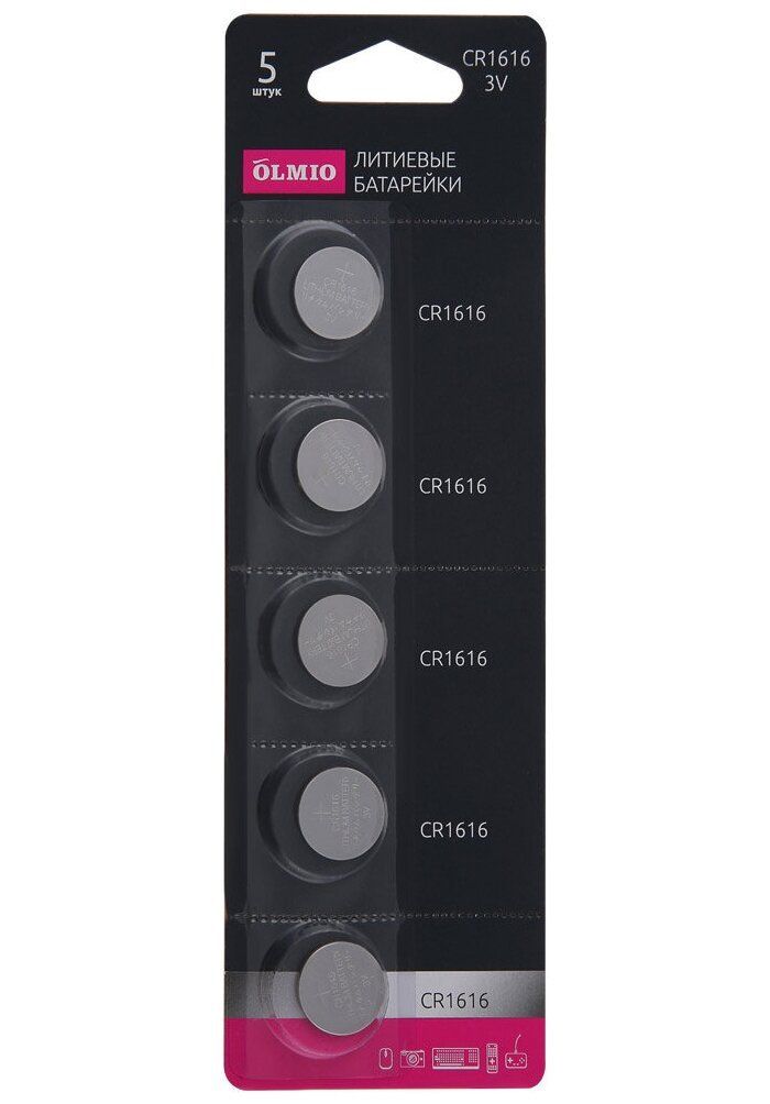 Батарейки литиевые Olmio CR1616 5шт.
Батарейки литиевые Olmio CR1616 5шт.