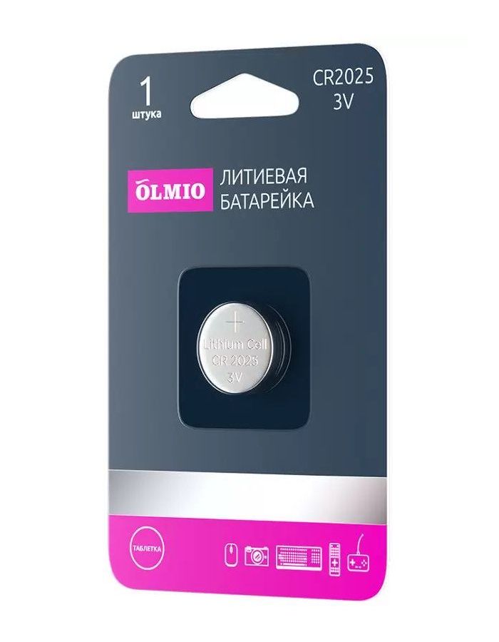 Батарейка OLMIO CR2025 01
Батарейка OLMIO CR2025 01