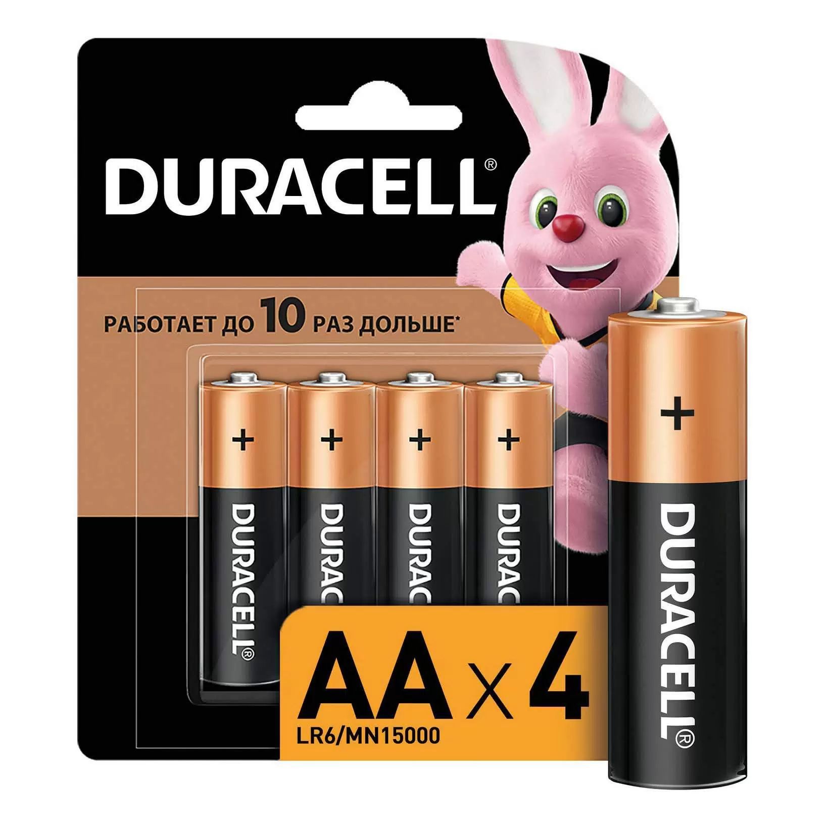 Батарейка щелочная DURACELL Basic LR6 (AA, MN1500) 1.5В бл/4 (1шт.)
Батарейка щелочная DURACELL Basic LR6 (AA, MN1500) 1.5В бл/4 (1шт.)