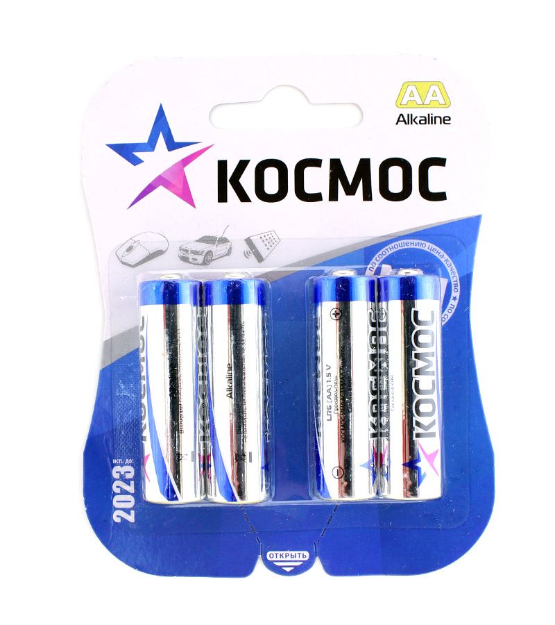 Батарейка щелочная КОСМОС LR6 (AA) 1.5В бл/4 (1шт)
Батарейка щелочная КОСМОС LR6 (AA) 1.5В бл/4 (1шт)