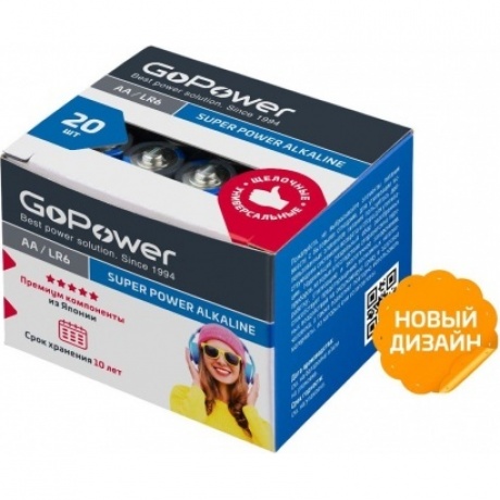 Батарейка GoPower LR6 AA Shrink 4 Alkaline 1.5V (20 шт.) (00-00017748)
Батарейка GoPower LR6 AA Shrink 4 Alkaline 1.5V (20 шт.) (00-00017748)