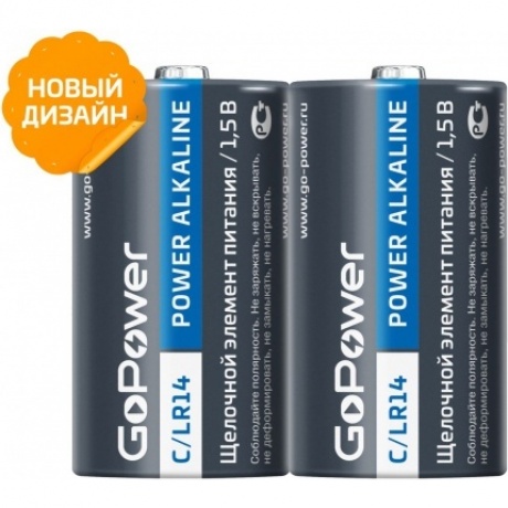 Батарейка GoPower LR14 C BL2 Alkaline 1.5V (2 шт.) (00-00017861)
Батарейка GoPower LR14 C BL2 Alkaline 1.5V (2 шт.) (00-00017861)