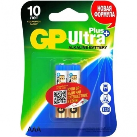 Батарейки алкалиновые GP Ultra Plus Alkaline 24А AАA - 2 шт. на блистере
Батарейки алкалиновые GP Ultra Plus Alkaline 24А AАA - 2 шт. на блистере
