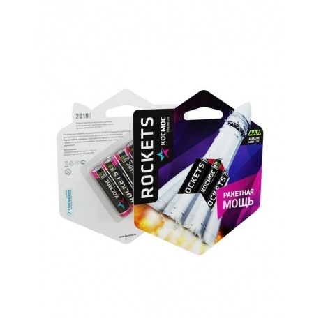 Элементы питания KOSMOS premium ROCKETS LR03 4*BL
Элементы питания KOSMOS premium ROCKETS LR03 4*BL