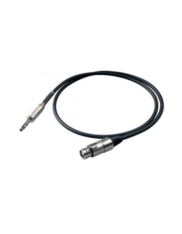 Шнур микрофонный Proel 6.3mm Jack - XLR 3m BULK210LU3
Шнур микрофонный Proel 6.3mm Jack - XLR 3m BULK210LU3