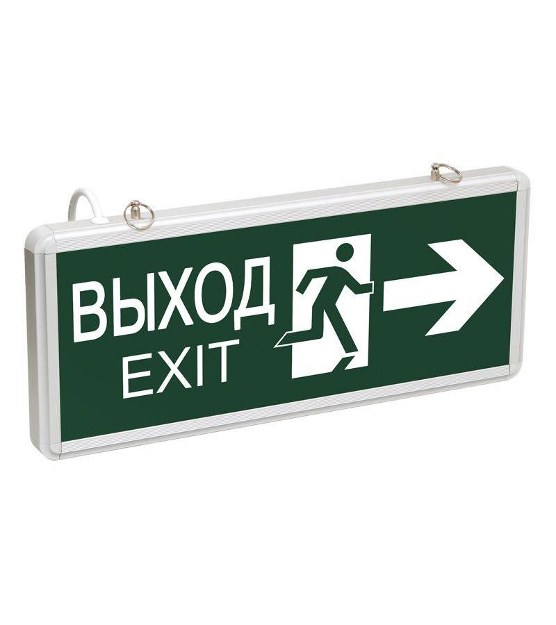 Светильник светодиодный ССА 1003 ВЫХОД-EXIT двустор. 3Вт ИЭК LSSA0-1003-003-K03
Светильник светодиодный ССА 1003 ВЫХОД-EXIT двустор. 3Вт ИЭК LSSA0-1003-003-K03
