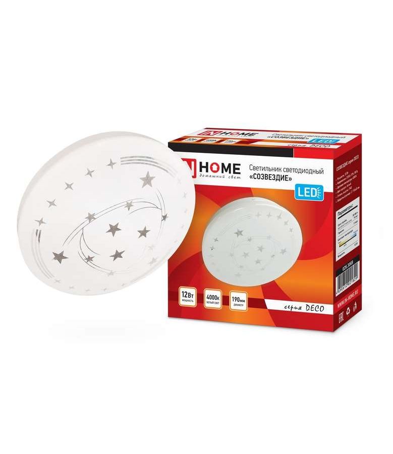 Светильник светодиодный DECO 12Вт 230В 4000К 780лм 190мм СОЗВЕЗДИЕ IN HOME 4690612021829
Светильник светодиодный DECO 12Вт 230В 4000К 780лм 190мм СОЗВЕЗДИЕ IN HOME 4690612021829